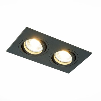 Светильник точечный ST-Luce ST251.408.02