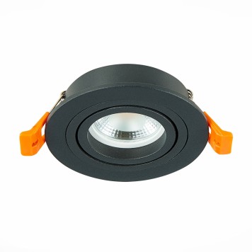 Светильник точечный ST-Luce ST251.418.01-1