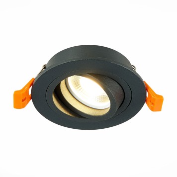 Светильник точечный ST-Luce ST251.418.01-2