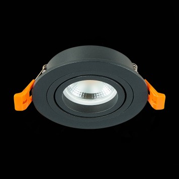 Светильник точечный ST-Luce ST251.418.01-7