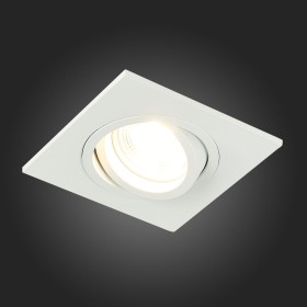 Светильник точечный ST-Luce ST251.508.01