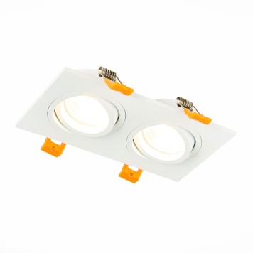 Светильник точечный ST-Luce ST251.508.02-2