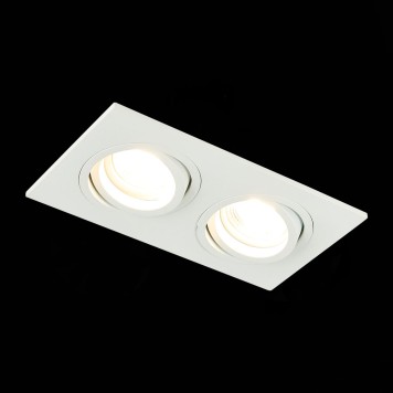 Светильник точечный ST-Luce ST251.508.02-6