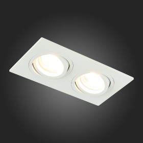 Светильник точечный ST-Luce ST251.508.02