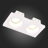 Светильник точечный ST-Luce Gipsum ST254.328.02 Светильник точечный ST-Luce Gipsum ST254.328.02