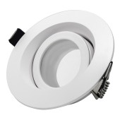 Светильник точечный ST-Luce ST255.508.01