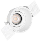 Светильник точечный ST-Luce ST262.508.01