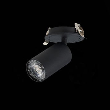 Светильник точечный ST-Luce Dario ST303.408.01-1