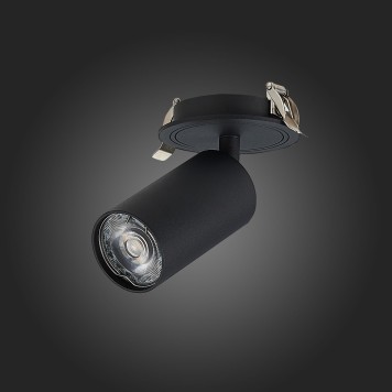 Светильник точечный ST-Luce Dario ST303.408.01-2