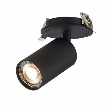 Светильник точечный ST-Luce Dario ST303.408.01-3