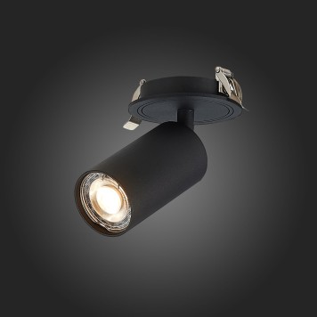 Светильник точечный ST-Luce Dario ST303.408.01-4