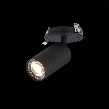 Светильник точечный ST-Luce Dario ST303.408.01-5