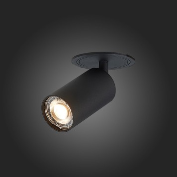 Светильник точечный ST-Luce Dario ST303.408.01-7