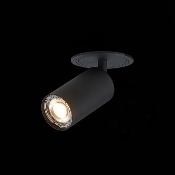 Светильник точечный ST-Luce Dario ST303.408.01-8