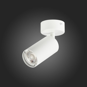 Светильник точечный ST-Luce Dario ST303.502.01-4