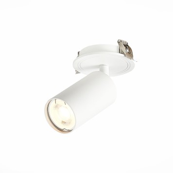 Светильник точечный ST-Luce Dario ST303.508.01-1