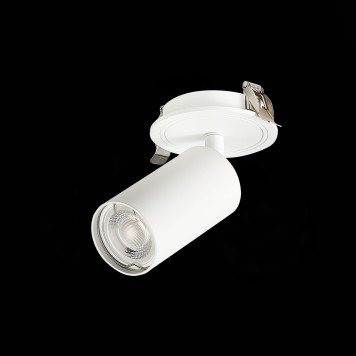 Светильник точечный ST-Luce Dario ST303.508.01-2