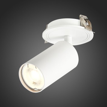 Светильник точечный ST-Luce Dario ST303.508.01-3