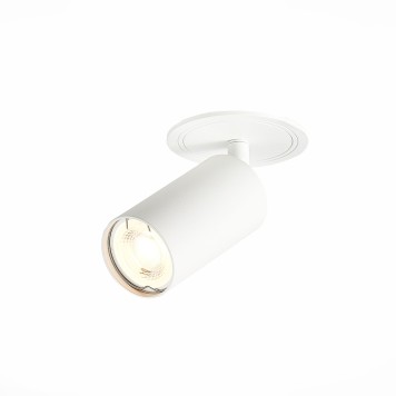 Светильник точечный ST-Luce Dario ST303.508.01-5