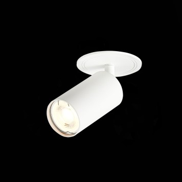 Светильник точечный ST-Luce Dario ST303.508.01-7
