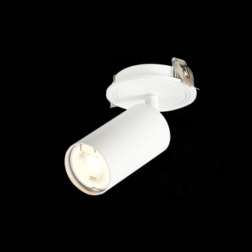 Светильник точечный ST-Luce Dario ST303.508.01-8