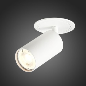 Светильник точечный ST-Luce Dario ST303.508.01