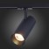 Трековый светильник ST-Luce Mono ST350.436.30.24