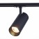 Трековый светильник ST-Luce Mono ST350.436.30.36