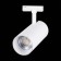 Трековый светильник ST-Luce Mono ST350.536.30.36