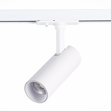 Трековый светильник ST-Luce Mono ST350.546.10.36-2