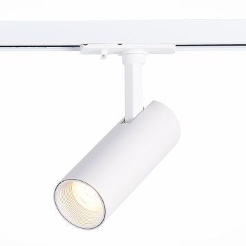 Трековый светильник ST-Luce Mono ST350.546.10.36-4