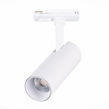 Трековый светильник ST-Luce Mono ST350.546.10.36-6