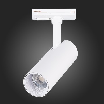 Трековый светильник ST-Luce Mono ST350.546.10.36-7