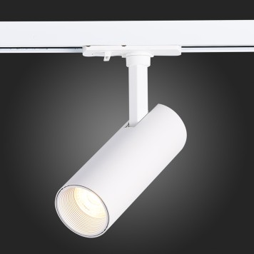 Трековый светильник ST-Luce Mono ST350.546.10.36