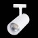Трековый светильник ST-Luce Mono ST350.546.30.36