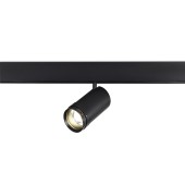 Трековый светильник ST-Luce Skyline 48V ST357.446.20 Трековый светильник ST-Luce Skyline 48V ST357.446.20