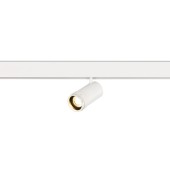 Трековый светильник ST-Luce Skyline 48V ST357.536.12 Трековый светильник ST-Luce Skyline 48V ST357.536.12