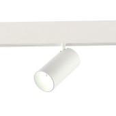 Трековый светильник ST-Luce Skyline 48V ST375.506.20 Трековый светильник ST-Luce Skyline 48V ST375.506.20
