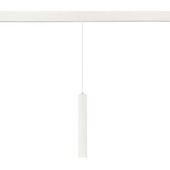 Трековый светильник ST-Luce Skyline 48V ST377.503.07 Трековый светильник ST-Luce Skyline 48V ST377.503.07