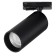 Трековый светильник ST-Luce Base ST382.436.10.TRIAC