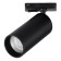 Трековый светильник ST-Luce Base ST382.446.10.TRIAC