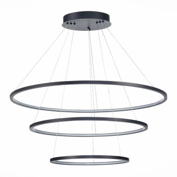 Люстра ST-Luce ST603 IN ST603.443.114-3