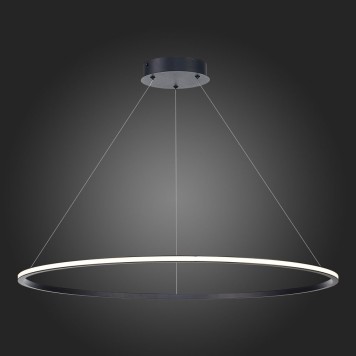 Люстра ST-Luce ST604 OUT ST604.443.57-2