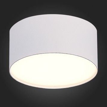 Светильник точечный ST-Luce ST606.532.12-2