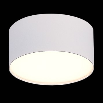 Светильник точечный ST-Luce ST606.532.12-3