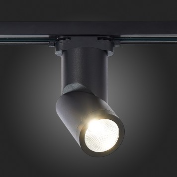 Трековый светильник ST-Luce ST650.436.10-3