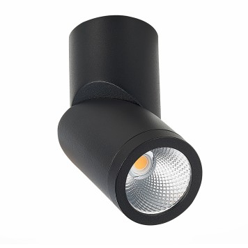 Светильник точечный ST-Luce ST650.442.10-3