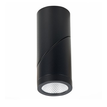 Светильник точечный ST-Luce ST650.442.10-5