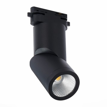 Трековый светильник ST-Luce ST650.446.10-3
