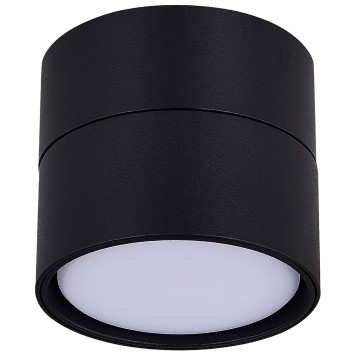 Светильник точечный ST-Luce ST651.402.01-2